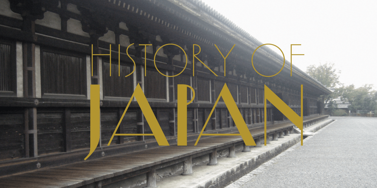 Yasashii Font Poster #3