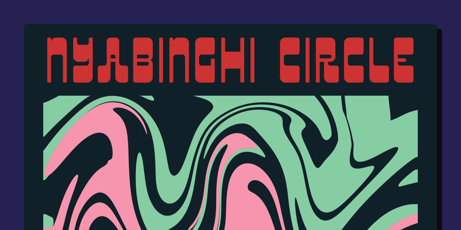 Rebel Train Goes Font Poster #10