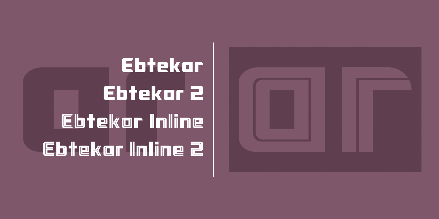 Ebtekar 2 Font Poster #1