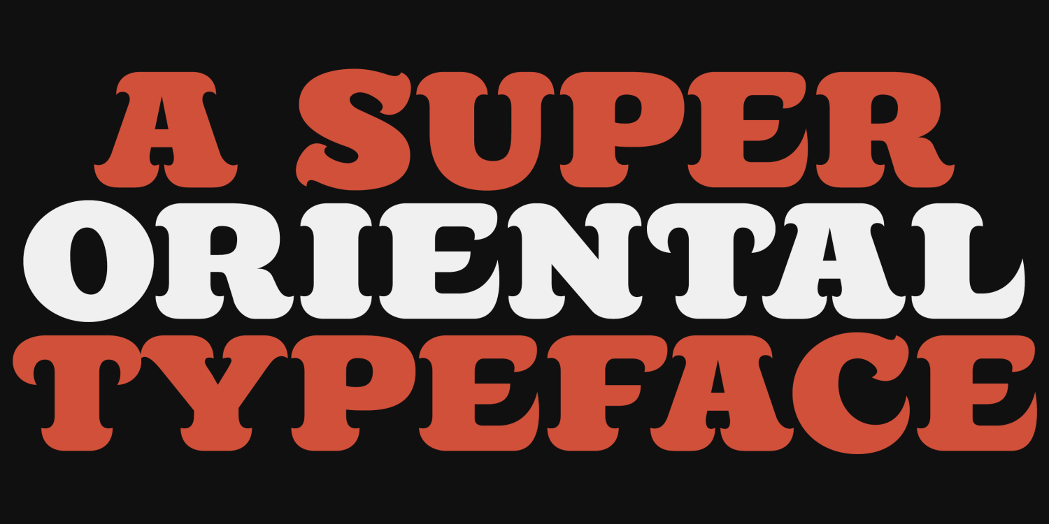 Killernuts Font Poster #9