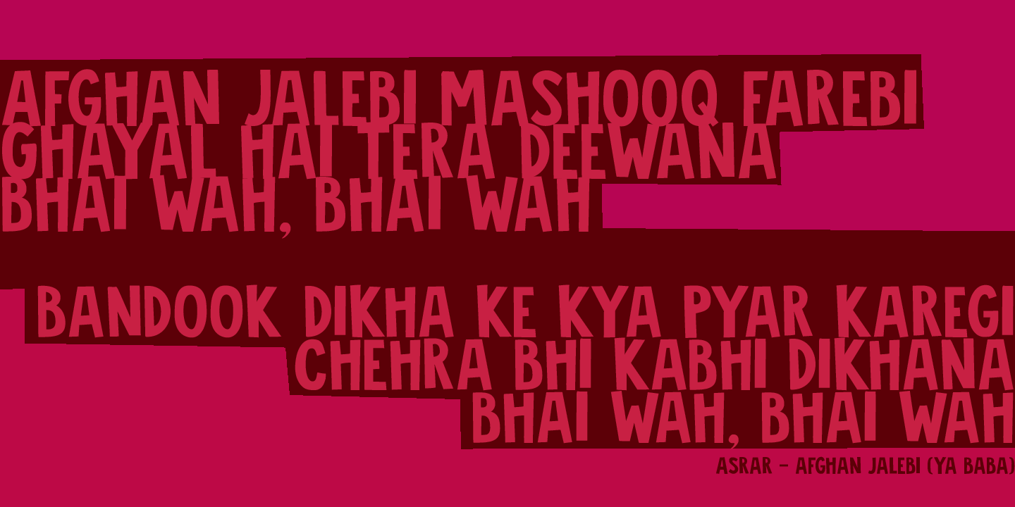 Jalebi Font Poster #1