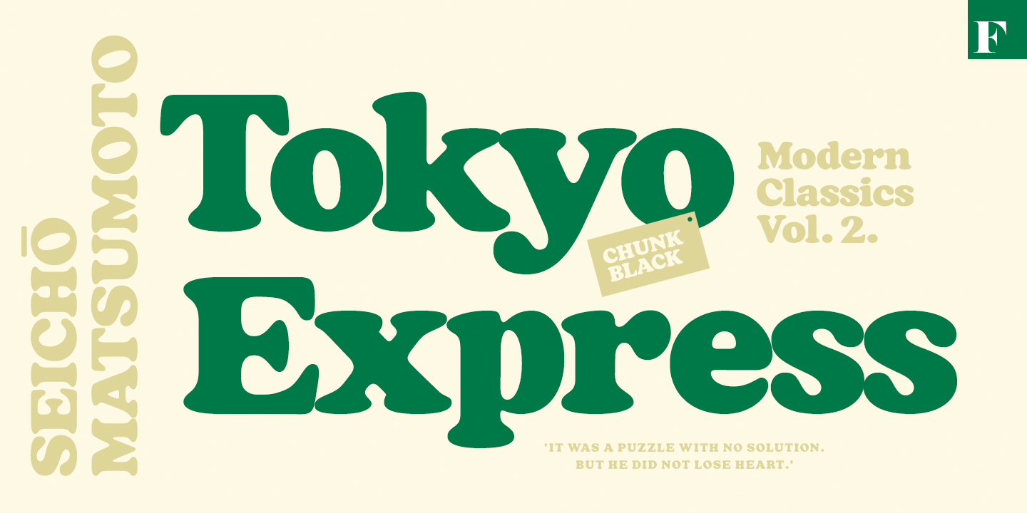 Chunk Black Font Poster #1