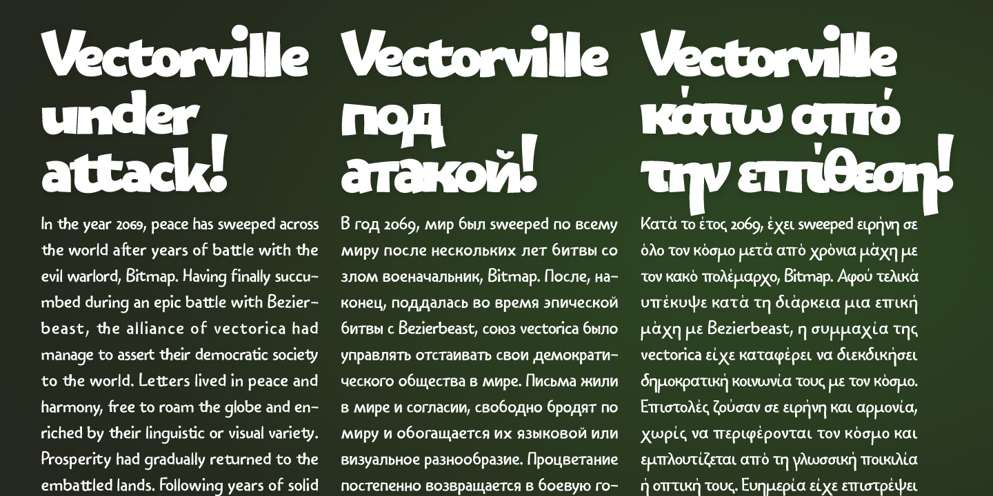 Bangbang Font Poster #1