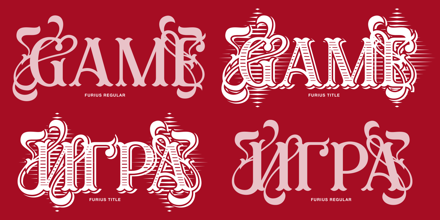 Furius Font Poster #1