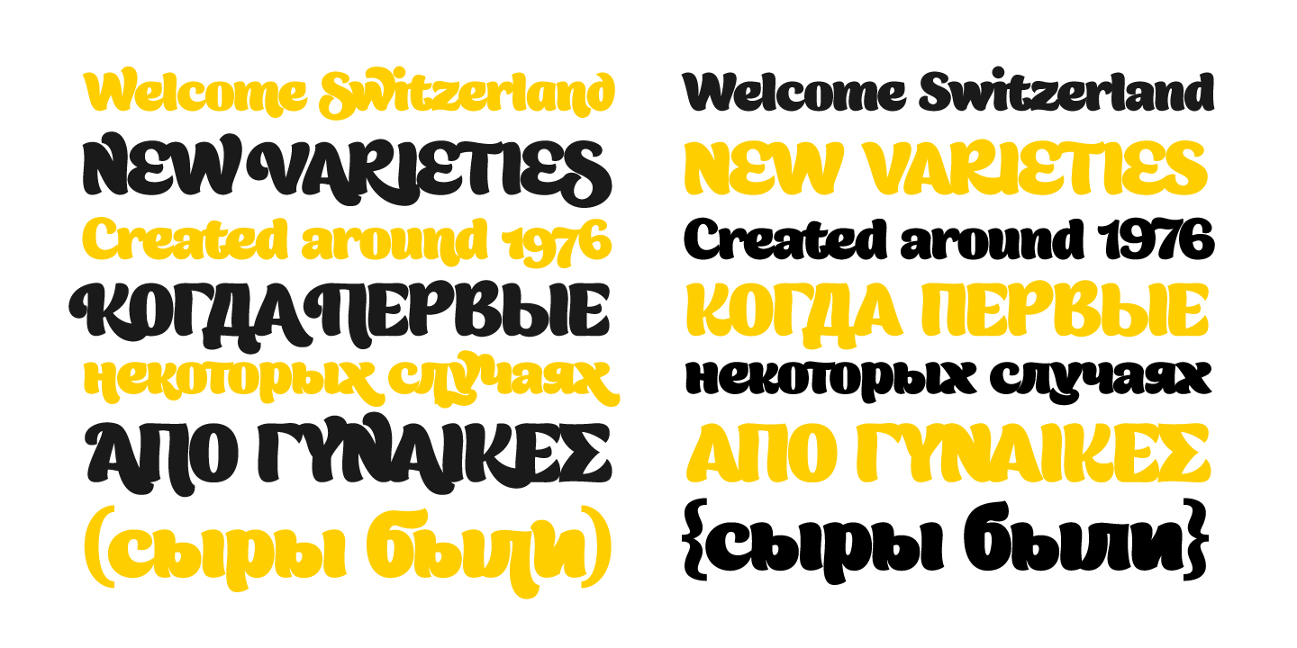 Gorgonzo Font Poster #1