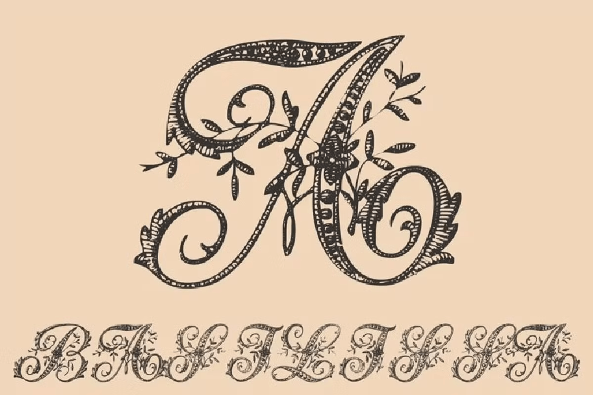 Basilissa Font Poster #1