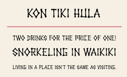 Kon Tiki Hula Poster