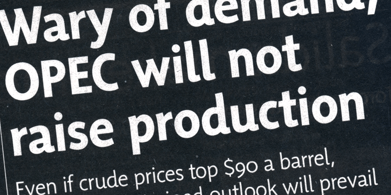 Sensibility Font Poster #1