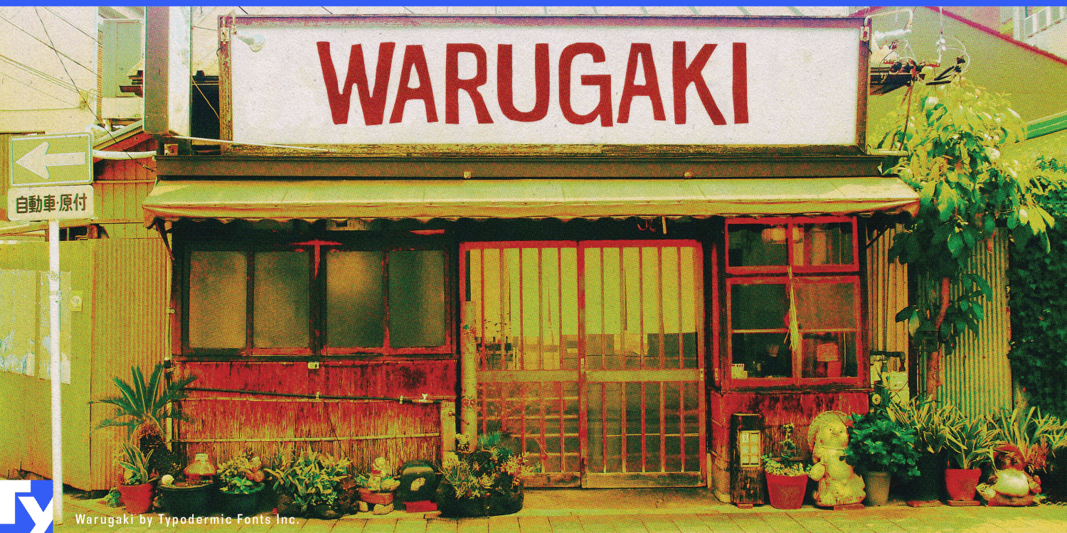 Warugaki Font Poster #1