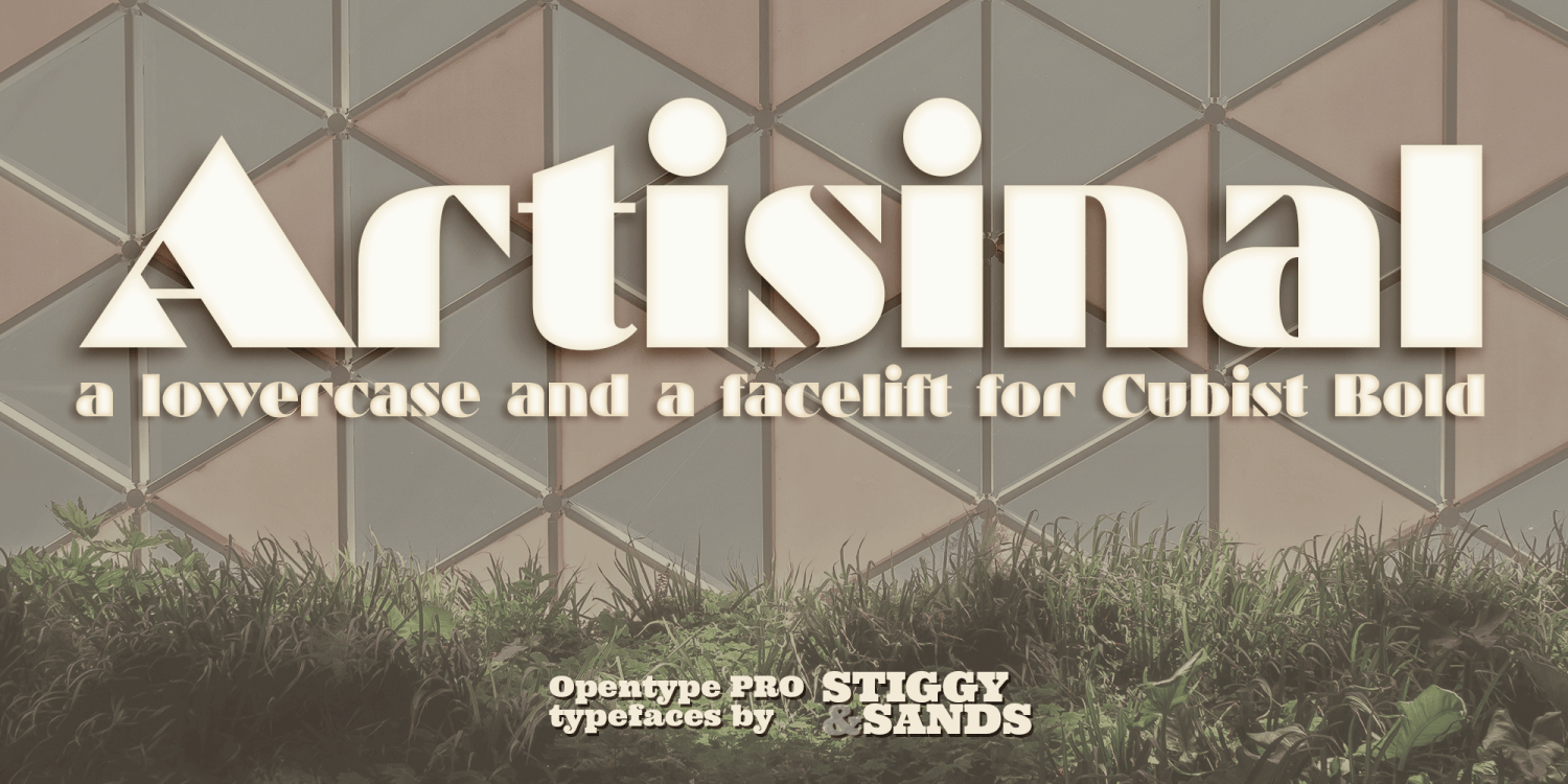 Artisinal Poster
