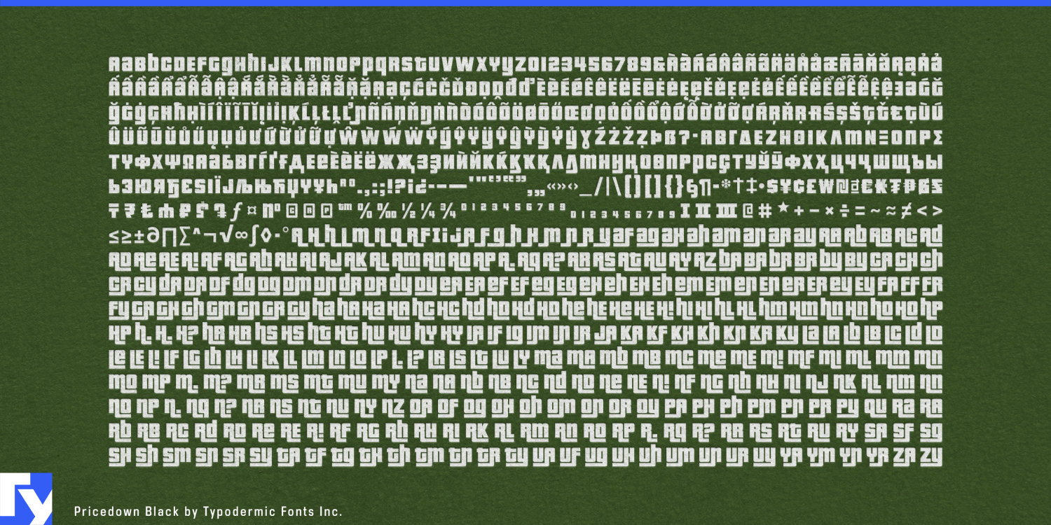 Pricedown Font Poster #1