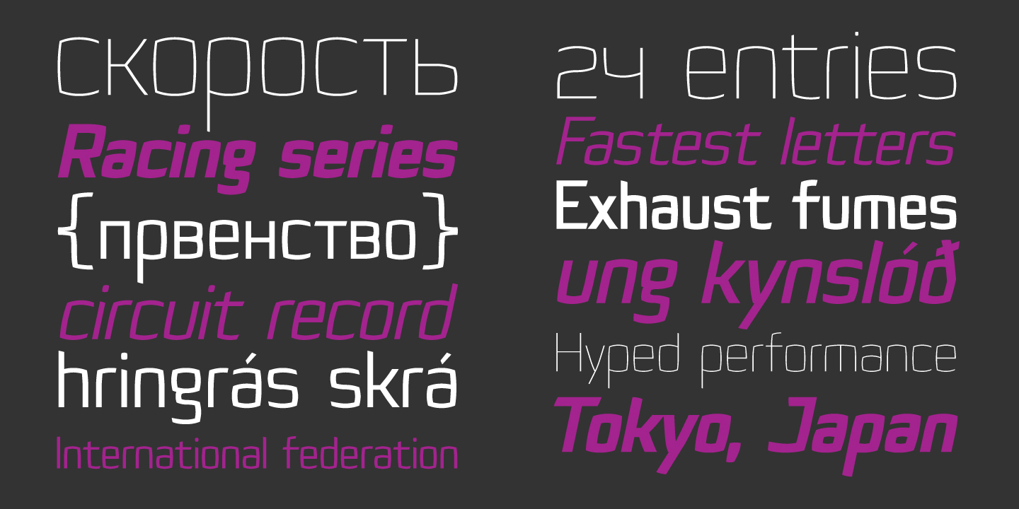 Quam Font Poster #1