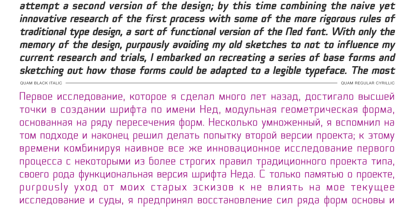 Quam Font Poster #1