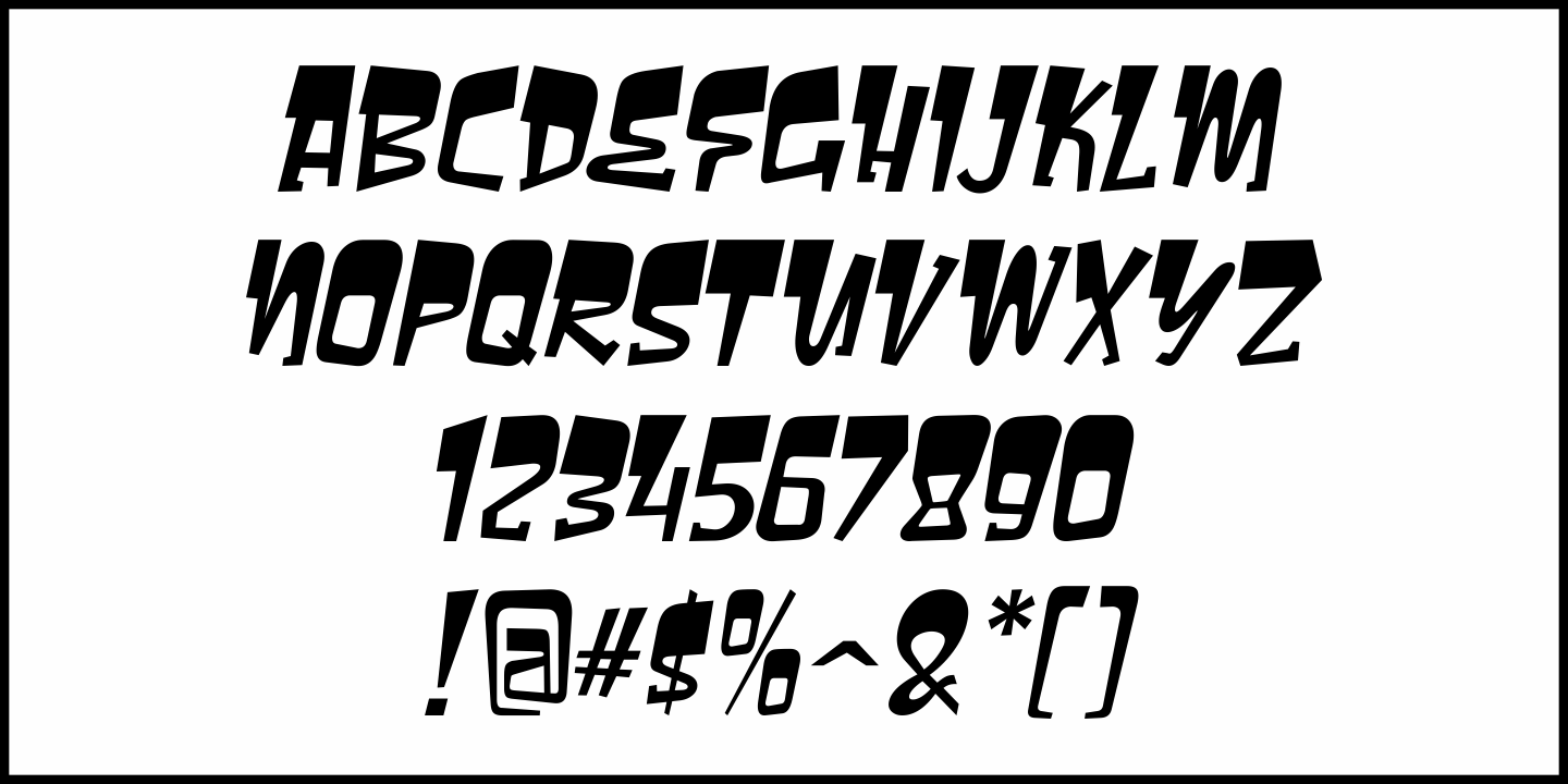 Street Party Font Poster #1