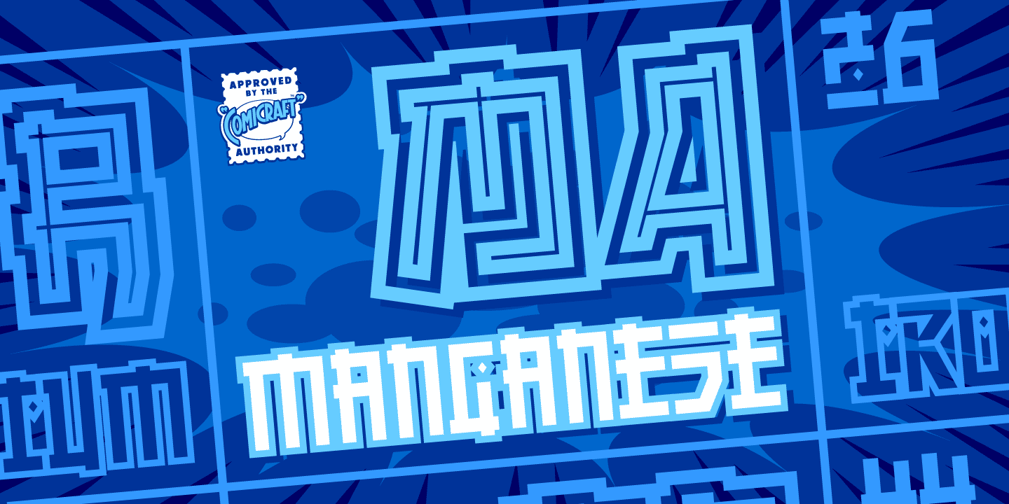 Manganese Font Poster #1