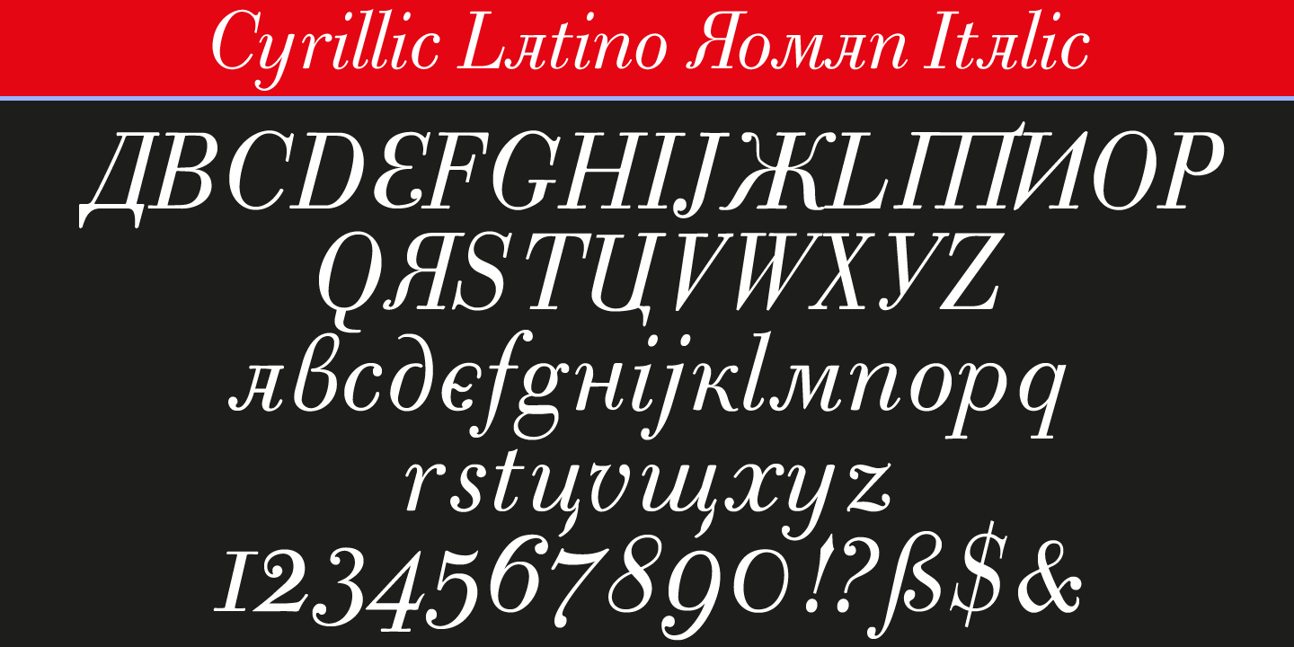 Cyrillic Latino Font Poster #1