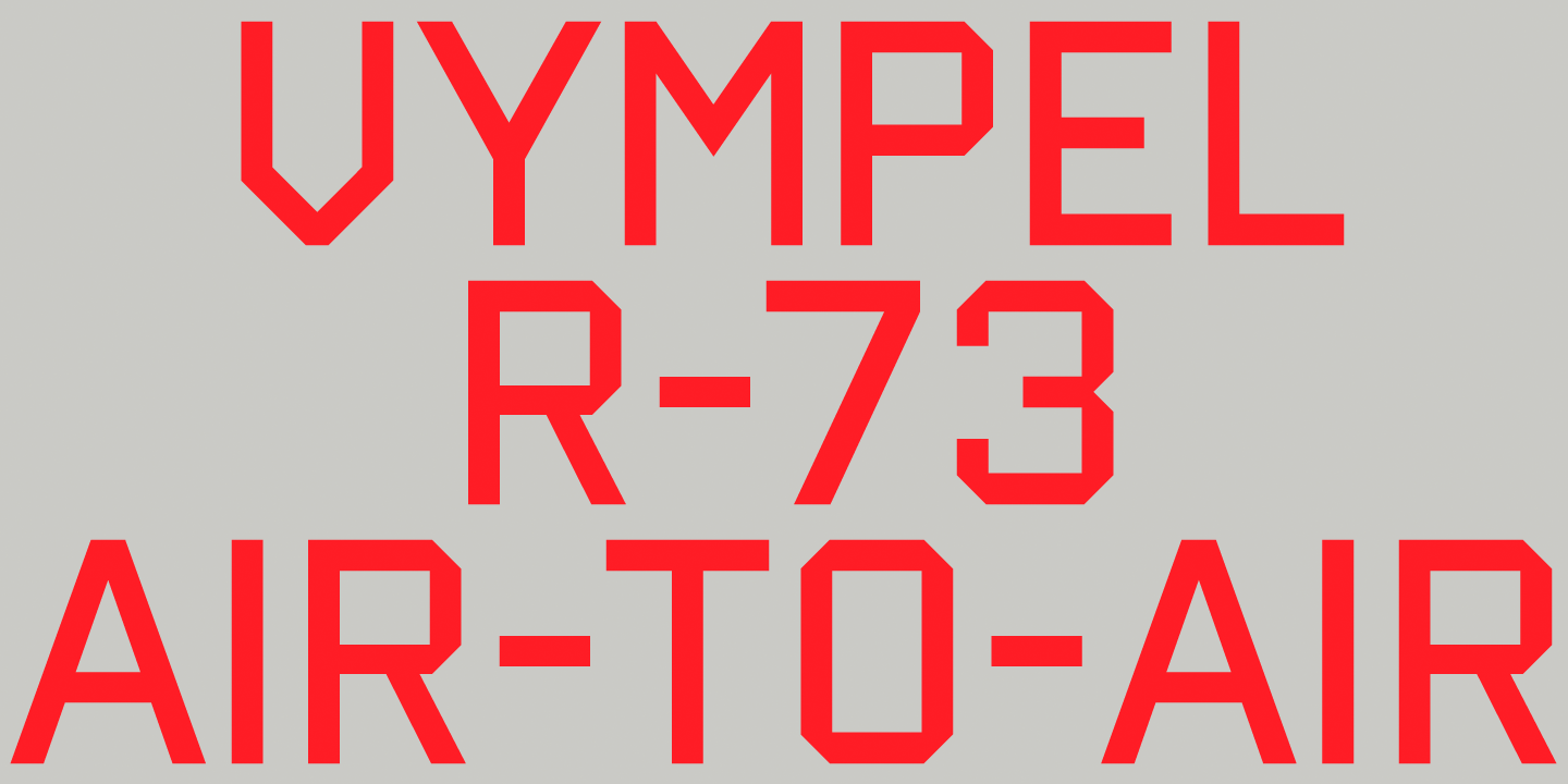 Reload Font Poster #1
