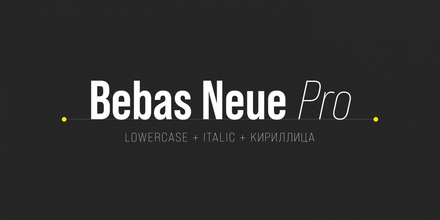 Bebas Neue Pro Font Poster #1