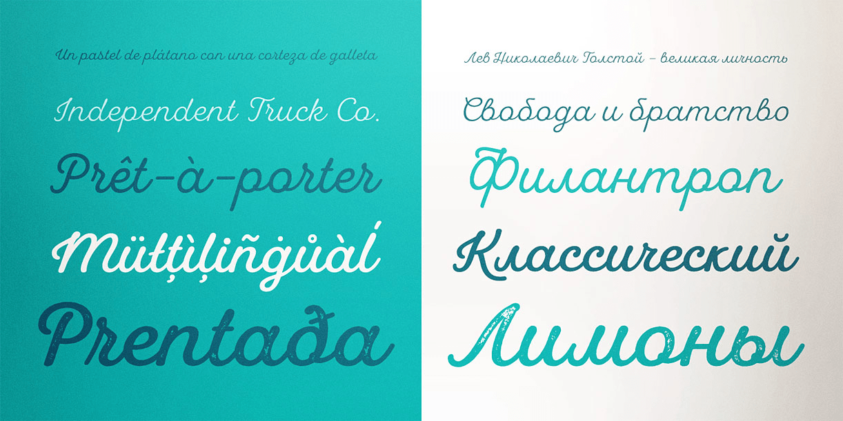 Laurelle Font Poster #1