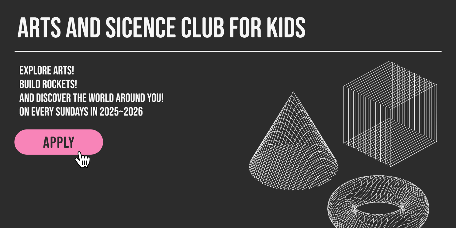 Bebas Neue Semi Rounded Font Poster #8