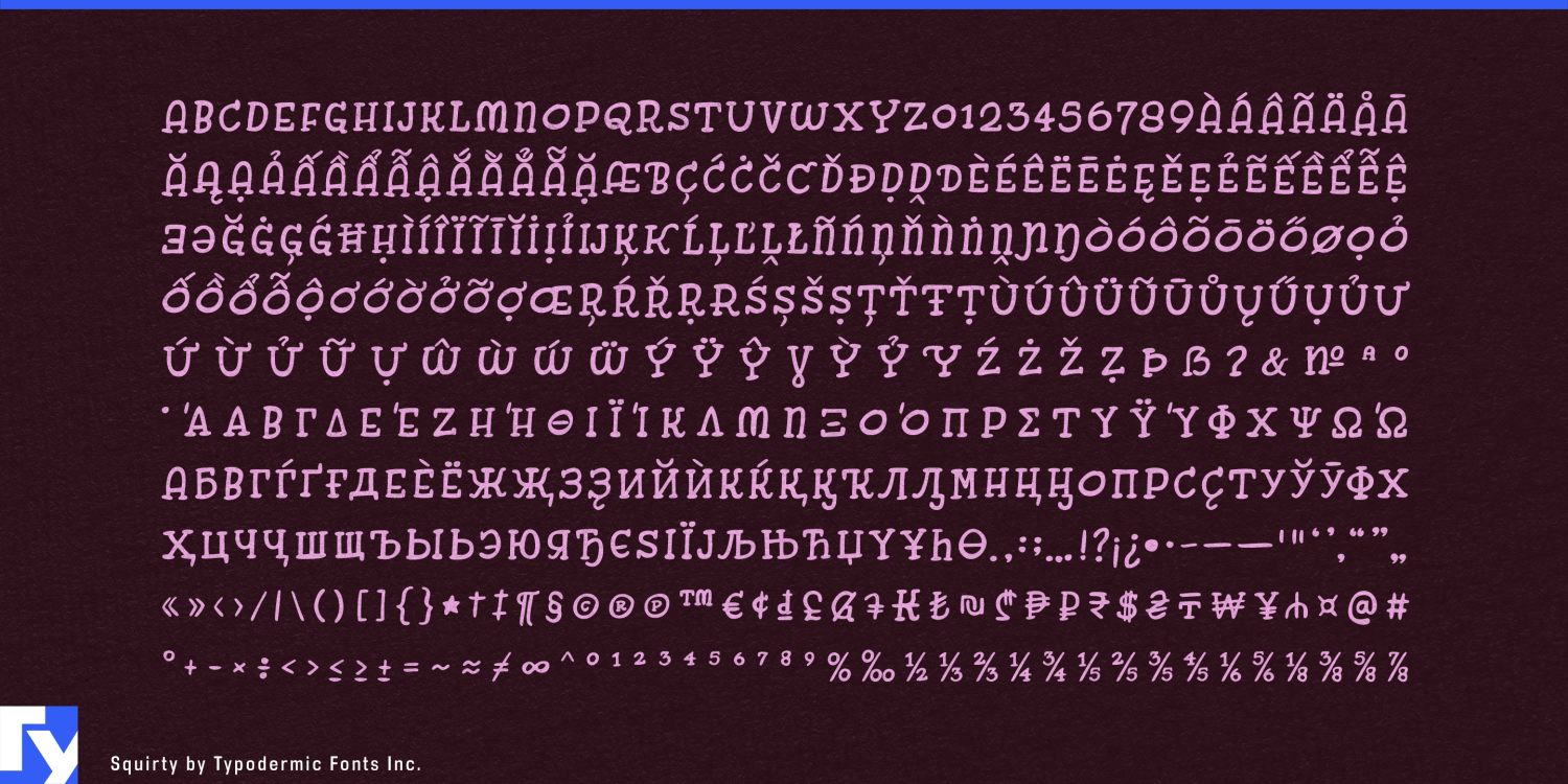 Squirty Font Poster #1