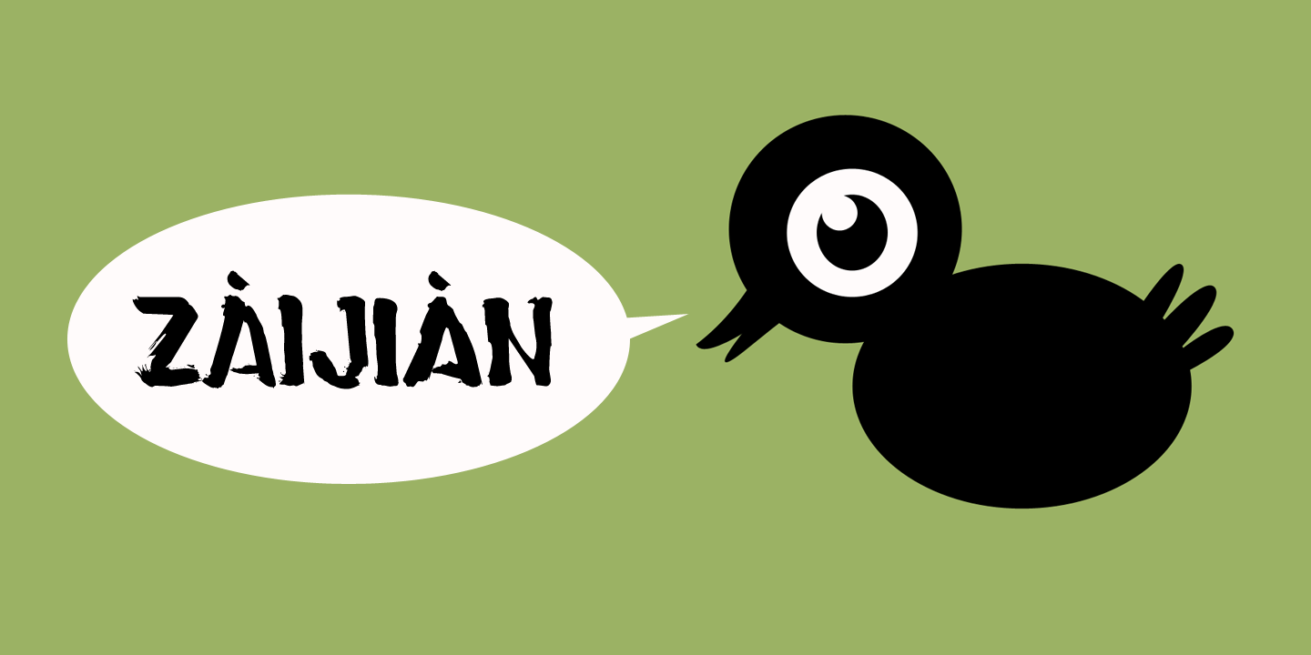 Peking Duck Font Poster #1