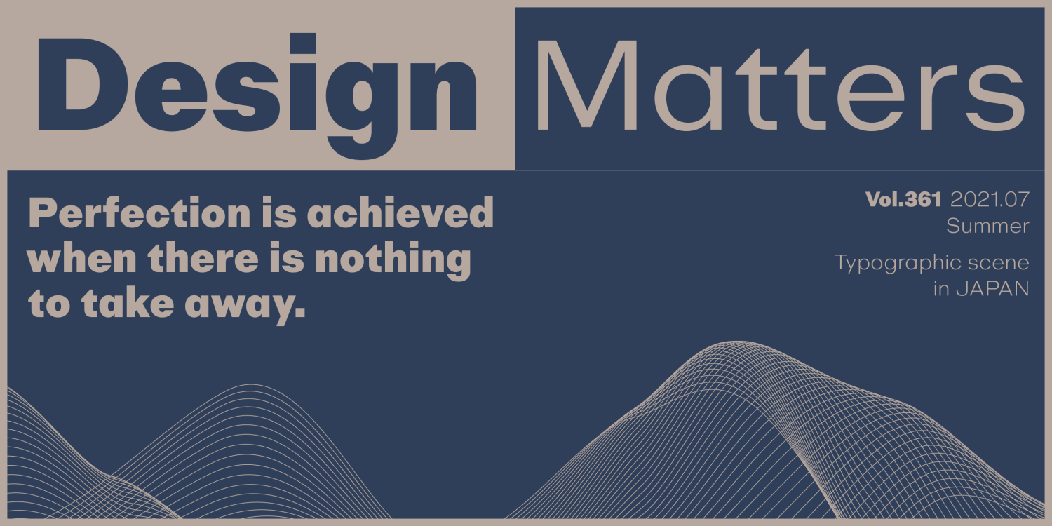 Golden Decades Font Poster #1