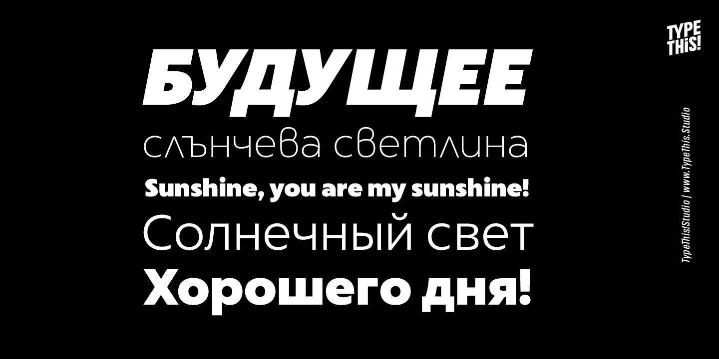 CapturaNow Font Poster #1