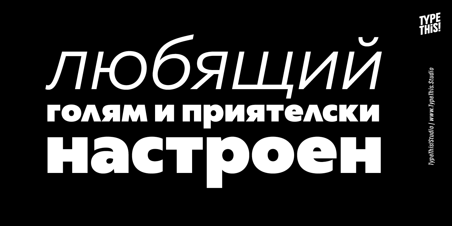 CapturaNow Font Poster #1