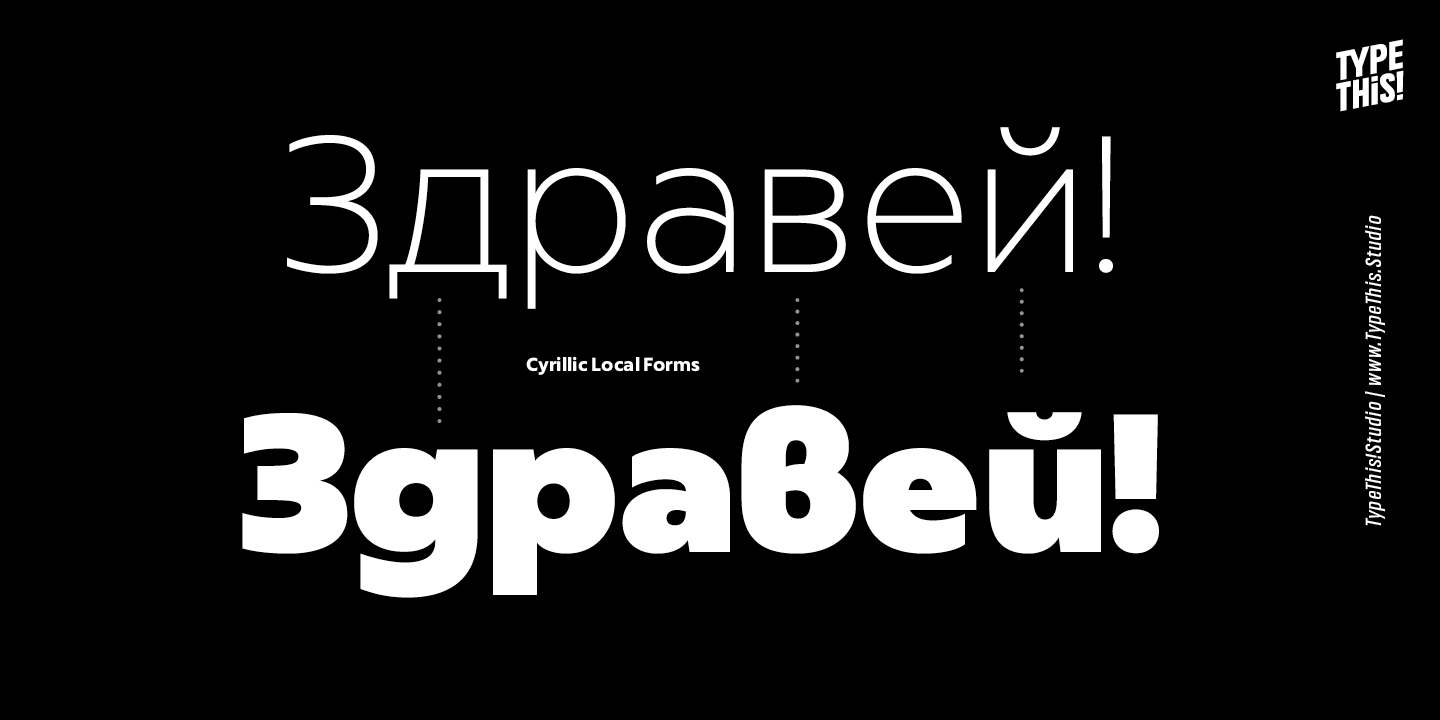 CapturaNow Font Poster #1