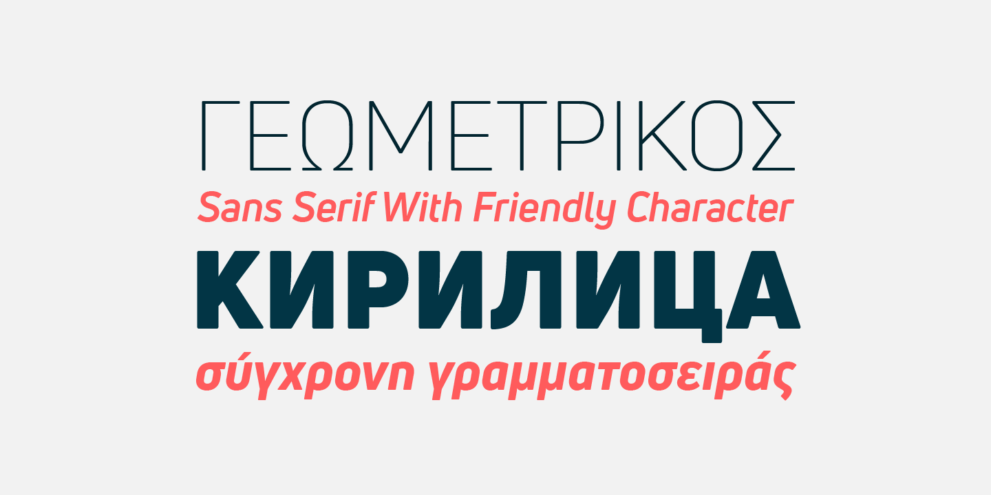 Uni Neue Font Poster #1
