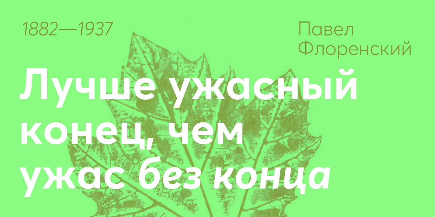 Averta Standard PE (Normal) Font Poster #1