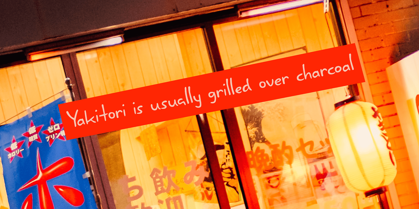 Yakitori Alley Font Poster #1