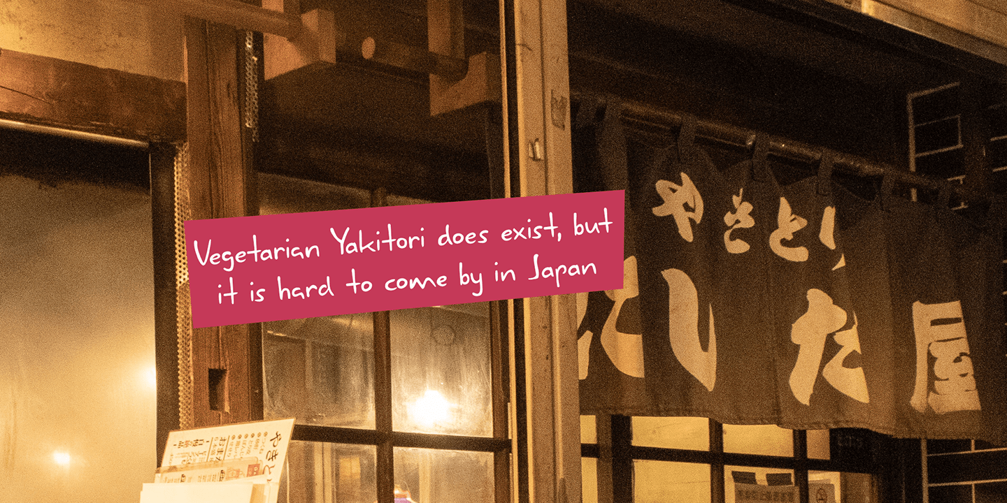 Yakitori Alley Font Poster #1