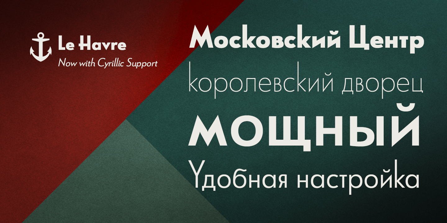 Le Havre Font Poster #1