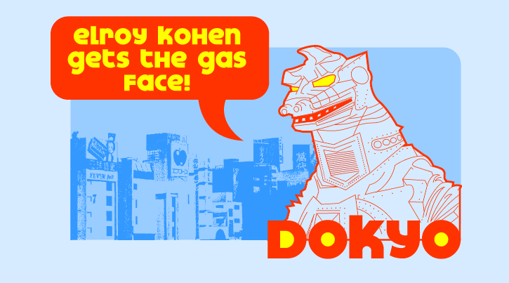 Dokyo Font Poster #1
