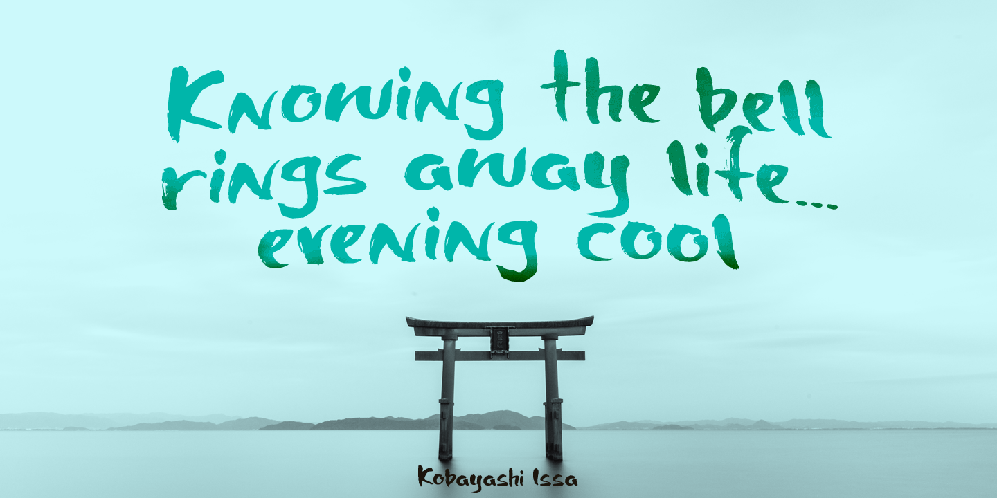 Shinano Font Poster #1