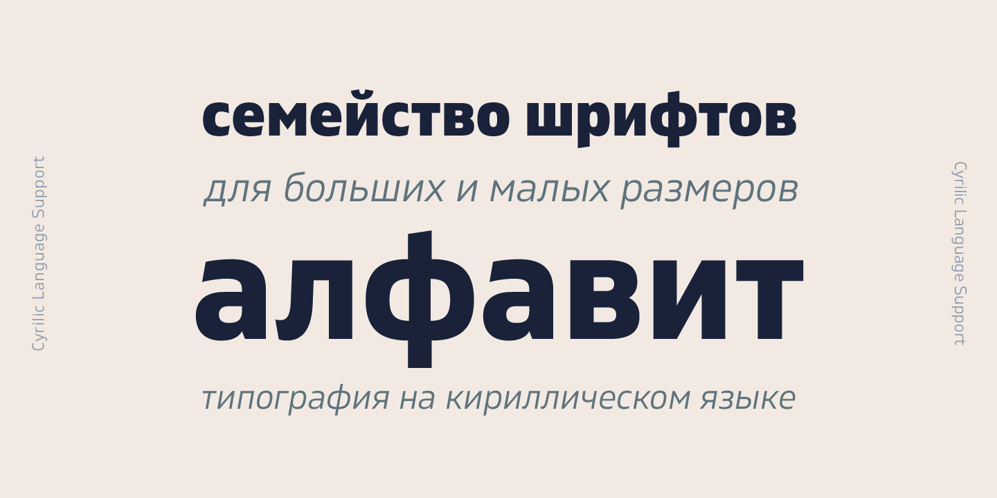 Gilam Font Poster #1