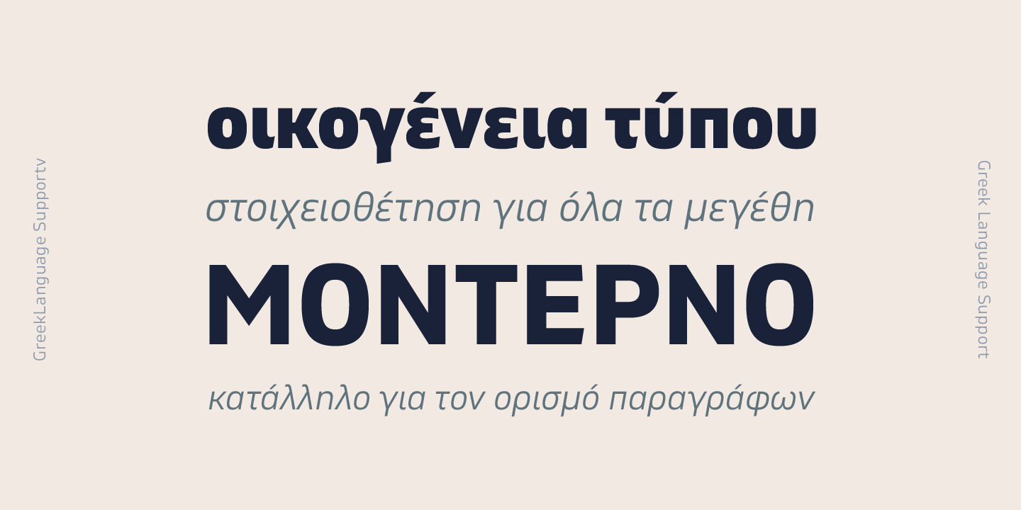 Gilam Font Poster #1