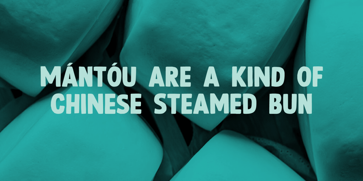 Steamed Font Poster #1