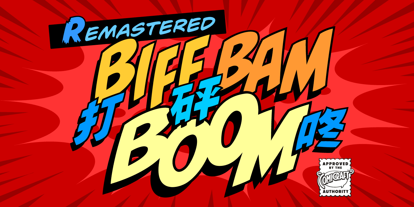 Biff Bam Boom Font Poster