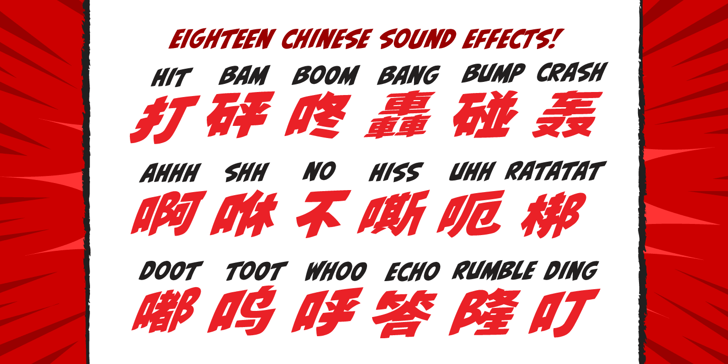 Biff Bam Boom Font Poster #1