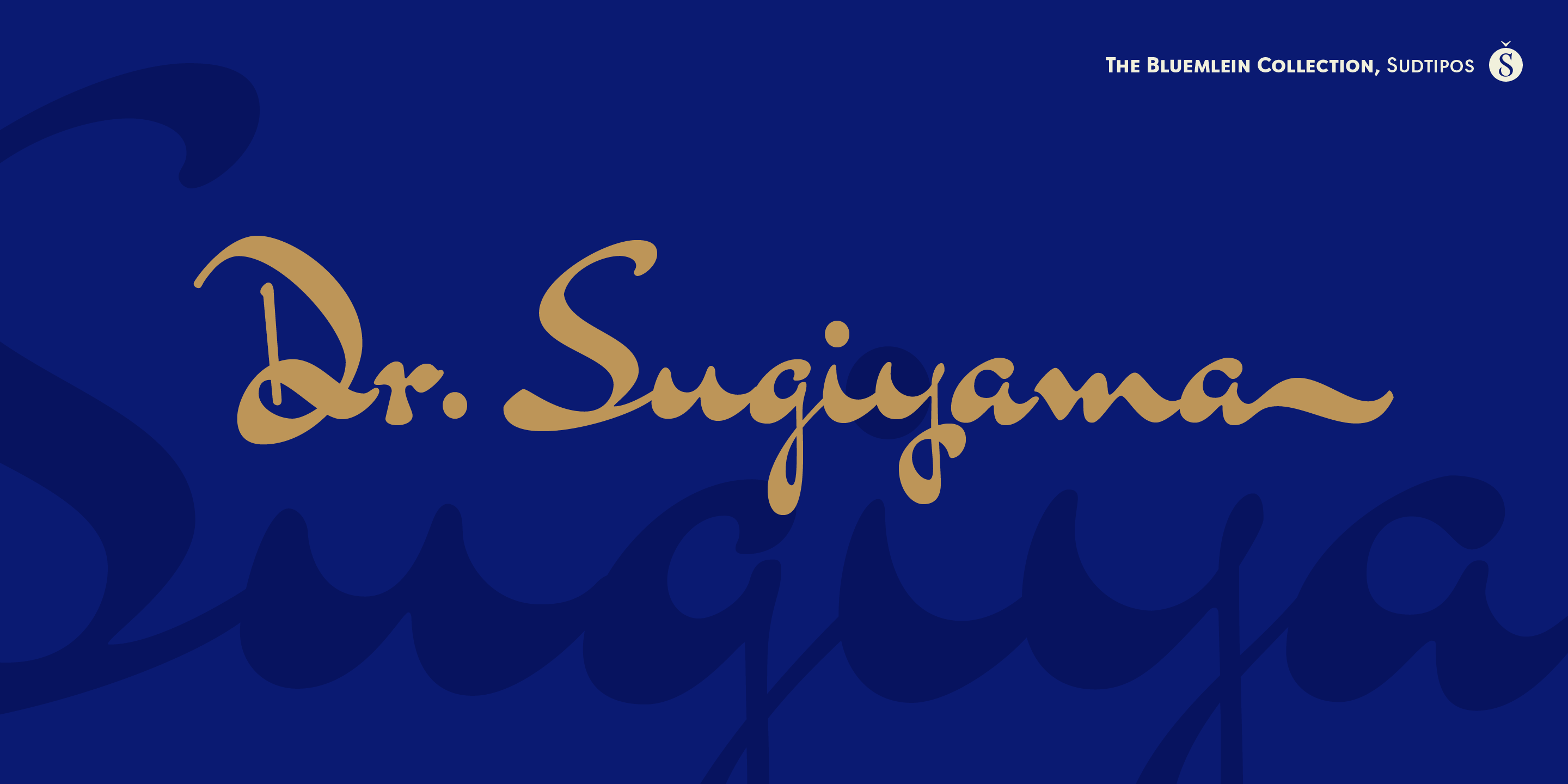 Dr Sugiyama Poster