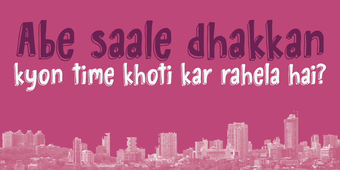 Bombay Blue Font Poster #1