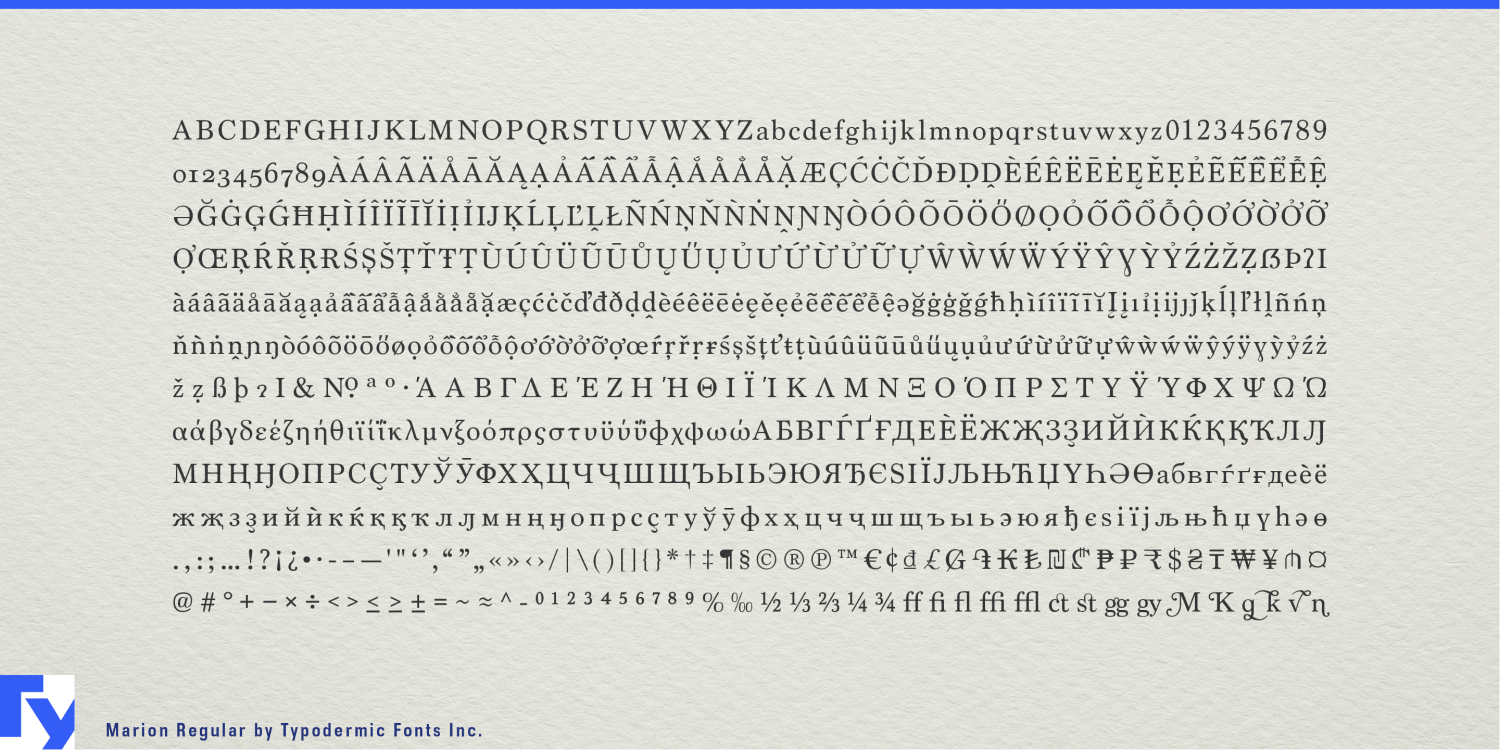 Marion Font Poster #1