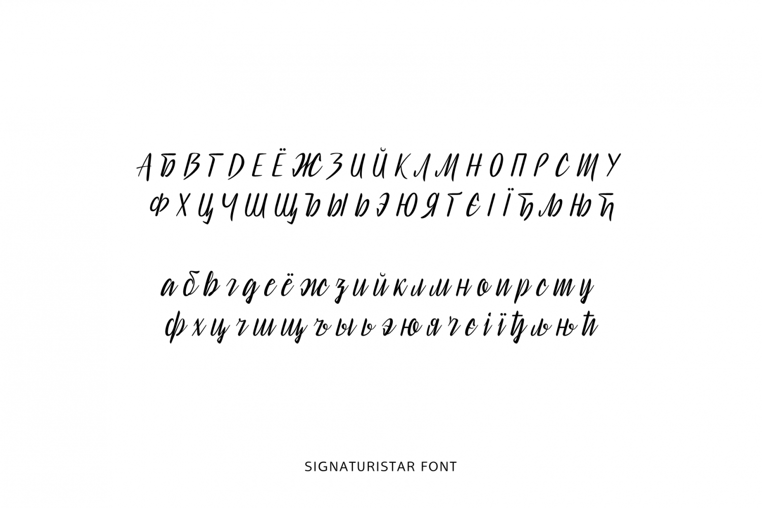 Signaturistar Font Poster #1