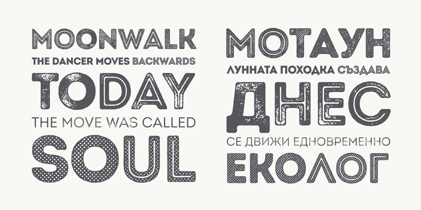 Intro Rust Font Poster #1