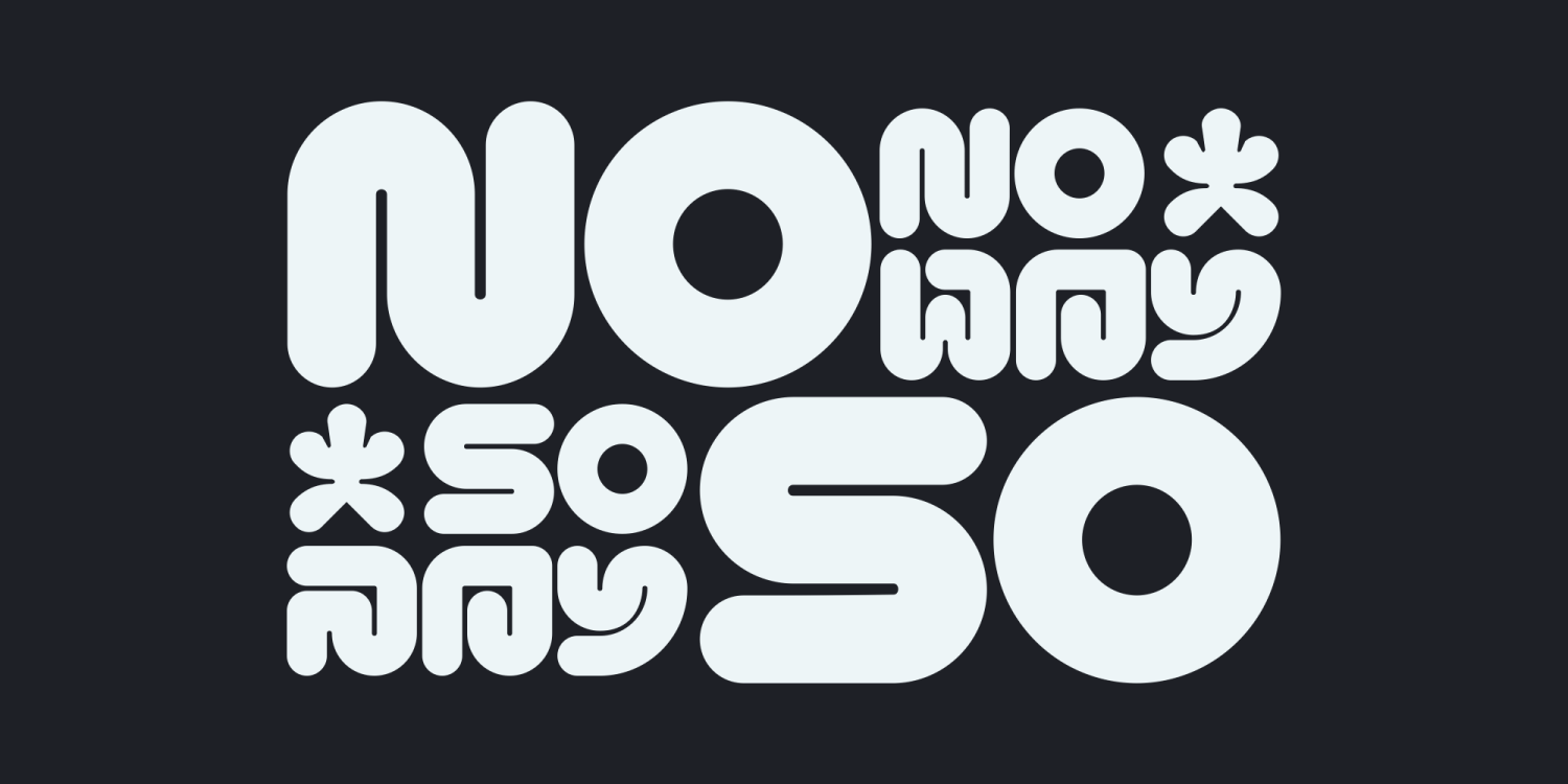 Kiloy Font Poster #1