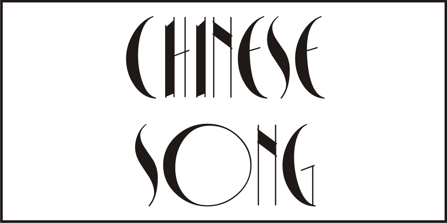 Chinese Song Font Poster #2