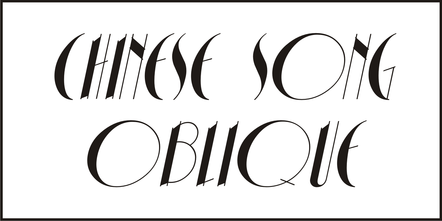 Chinese Song Font Poster #4